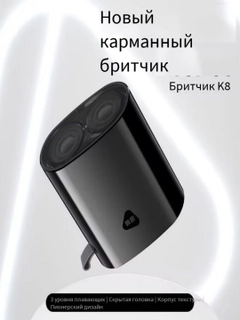 Qora