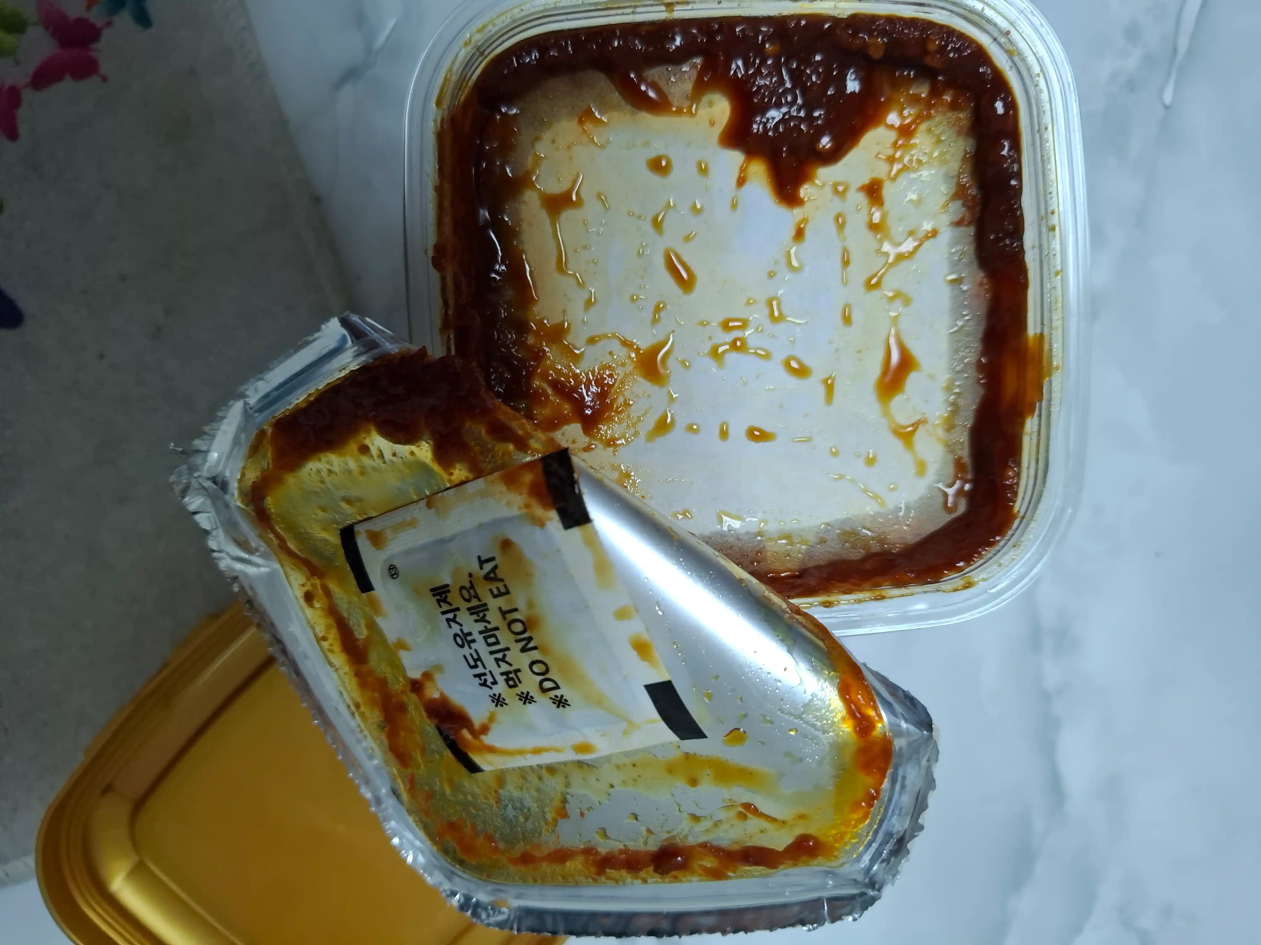 CJ Haechandle Ssamjang Koreys go'shti pastasi, 450 g
