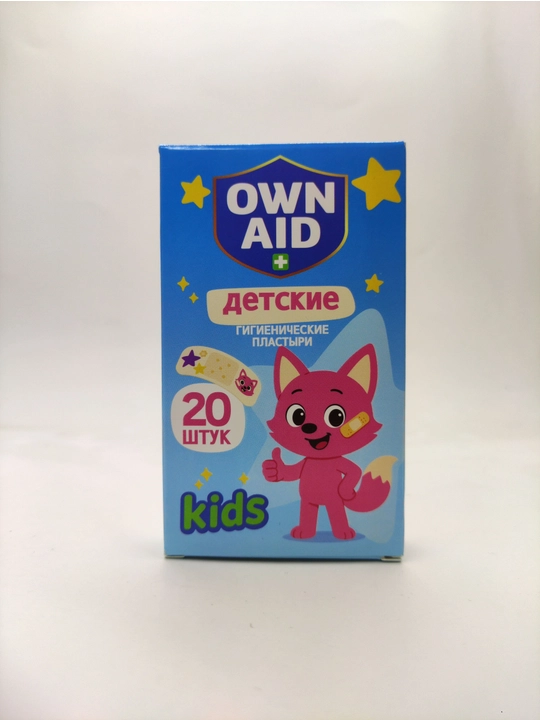 Bolalar uchun rangli gigiyenik plastirlar OWN AID Kids Care, 20 dona