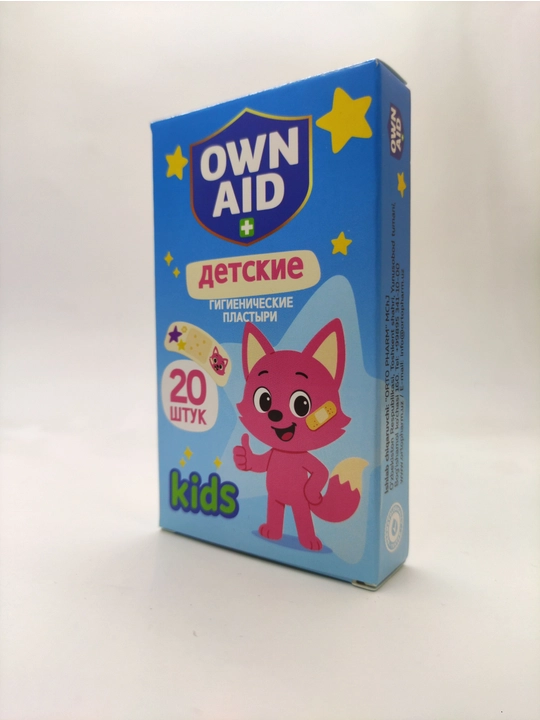 Bolalar uchun rangli gigiyenik plastirlar OWN AID Kids Care, 20 dona