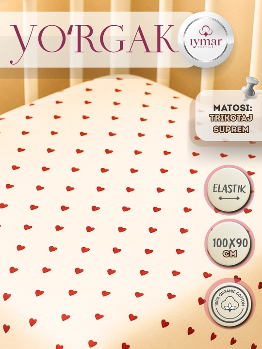 Пеленки для новорожденных детей, 100% хлопок, 100 x 90 см