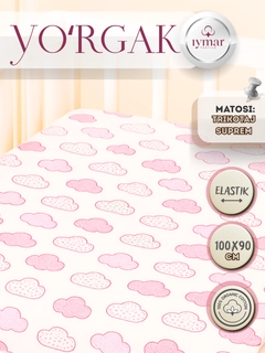 Конфетный