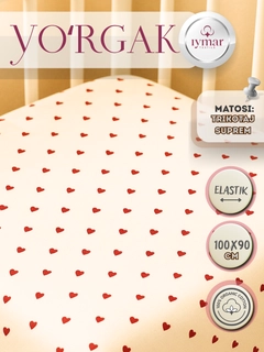 Кораллово-розовый