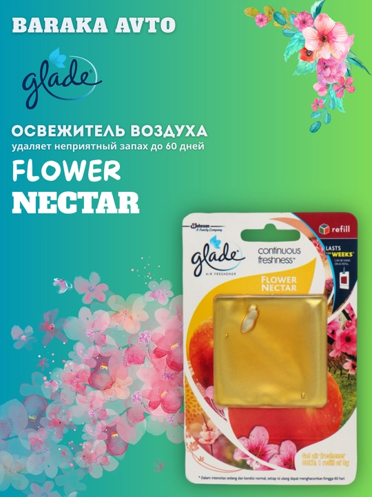 Glade Sensations avtomobillar va uylar uchun havo xushbo'ylantiruvchi vosita - 