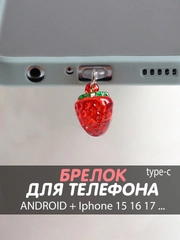 Бордовый