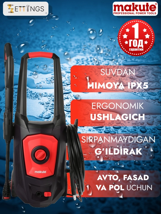 Yuqori bosimli yuvish apparati Makute HPW503 — quvvat 1680 Vt, 130 bar maksimal bosim