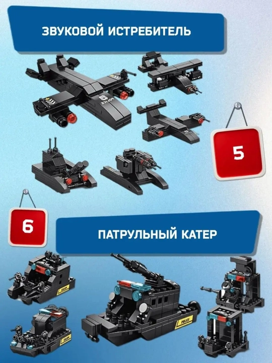 Конструктор лего для детей и взрослых, 1000+ набор деталей, игрушка развивающая