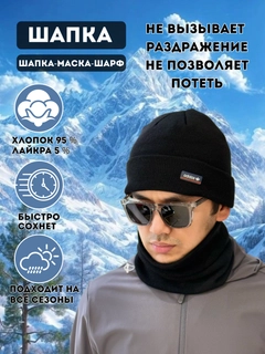 Qora