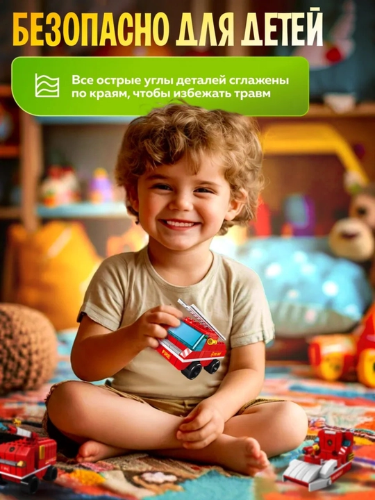 Конструктор лего для детей и взрослых, 1000+ набор деталей, игрушка развивающая