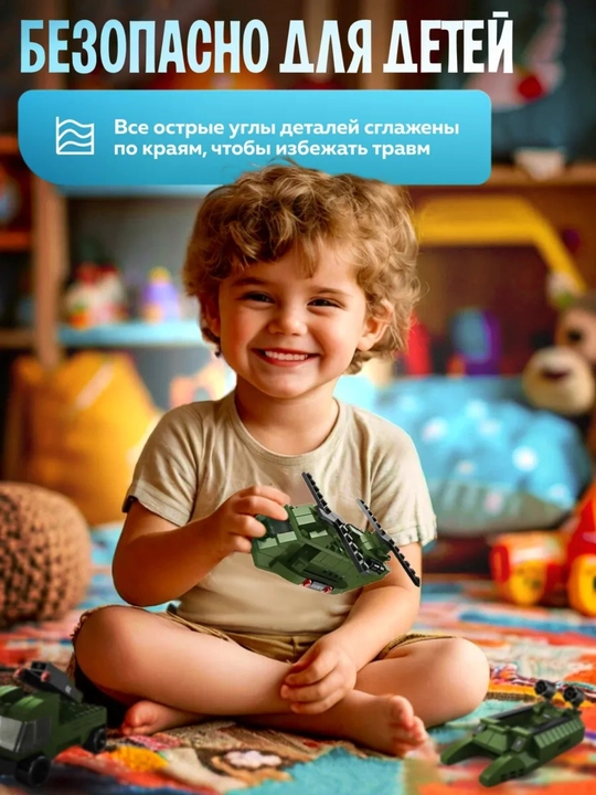 Конструктор лего для детей и взрослых, 1000+ набор деталей, игрушка развивающая