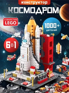 Белый