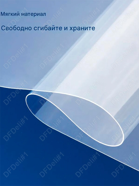 Stol yuzasi uchun qoplama A3 425×297mm 72656 Deli, 72656