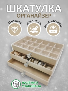 Серый металлик