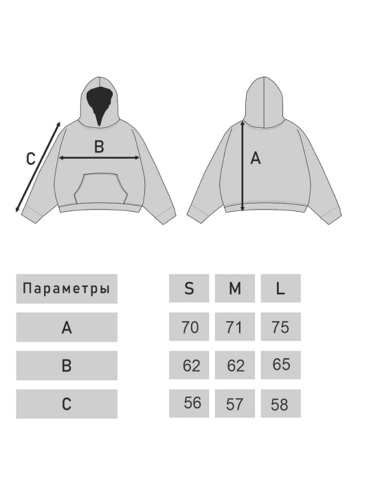 Худи с принтом оверсайз, с капюшоном, унисекс, хлопок