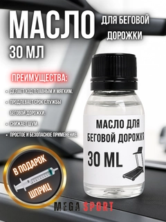 Белый