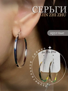 Зеленый