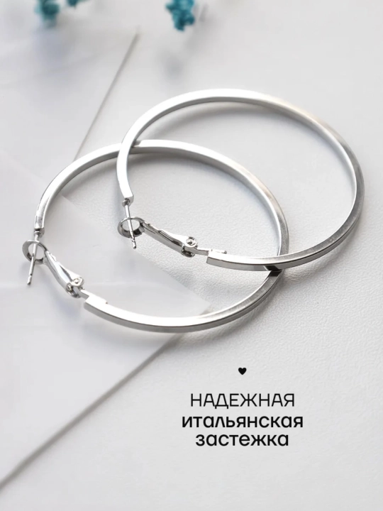 Серьги-кольца — круглые сережки, серебристые, золотистые, серёжки