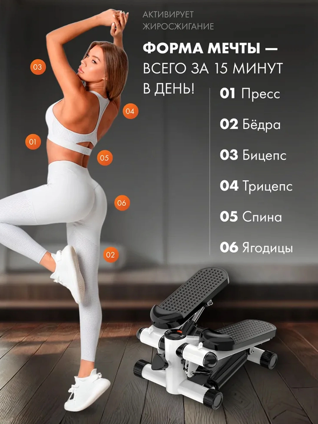 ���������� �������� ���������: ����.