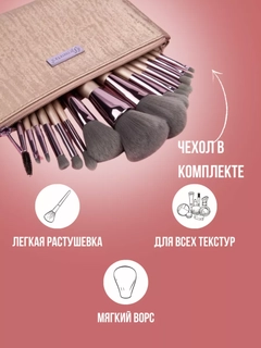 Черный