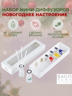 Алый
