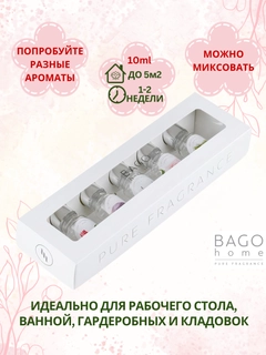 Желтый