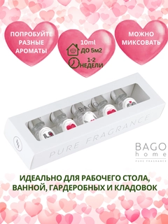 Красный