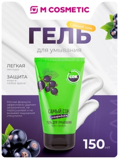 Lavanda