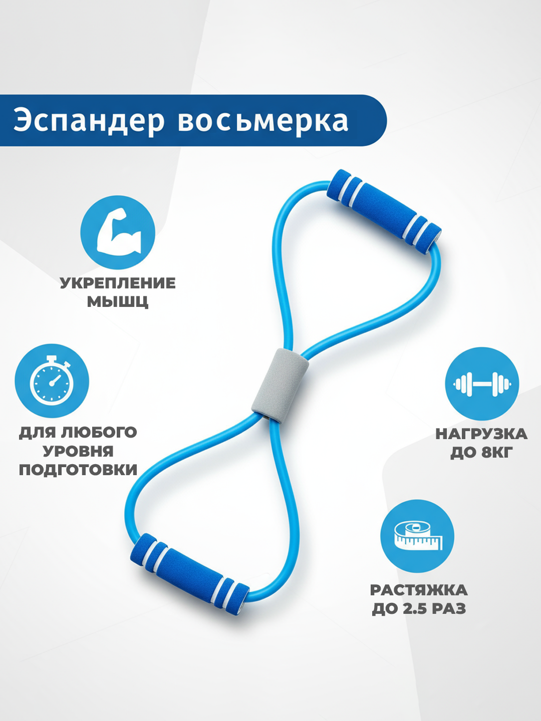Голубой