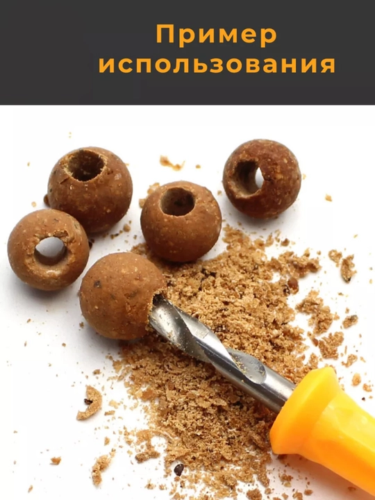 Сверло с пробковым цилиндром Catch Point