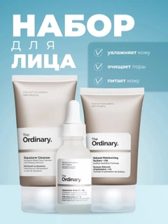 Золотистый хаки