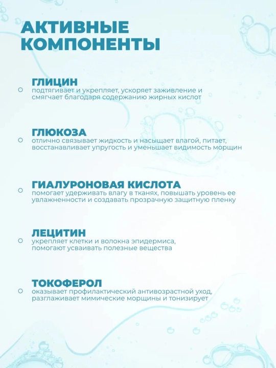 4 в 1, профессиональный, уходовый набор для проблемной кожи лица