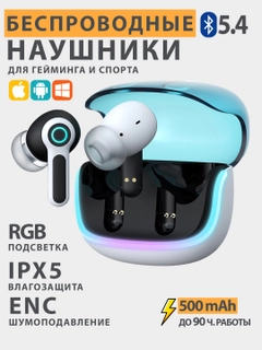 Oq