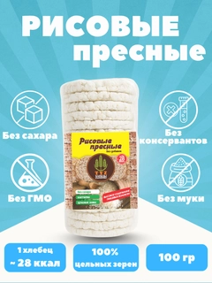 Синий