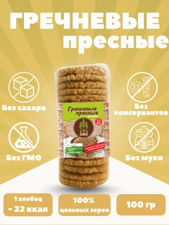 Желтый