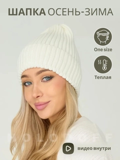 Oq