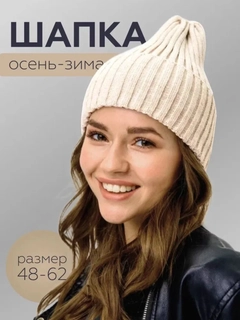 Oqish rang