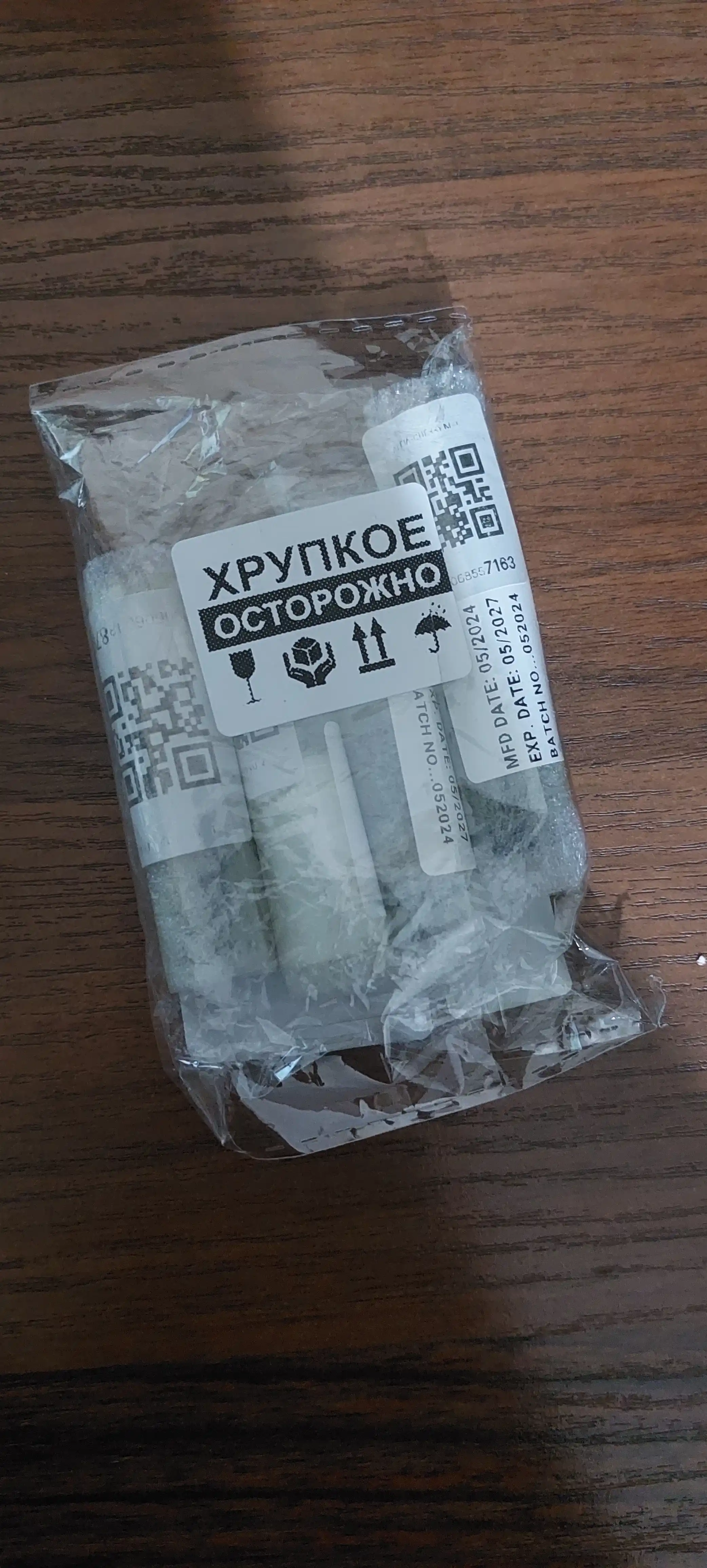 Parfyumlangan suvi Tlziana Terenzi Kirke, 3 ml, 5 ml, 10 ml, 100 ml