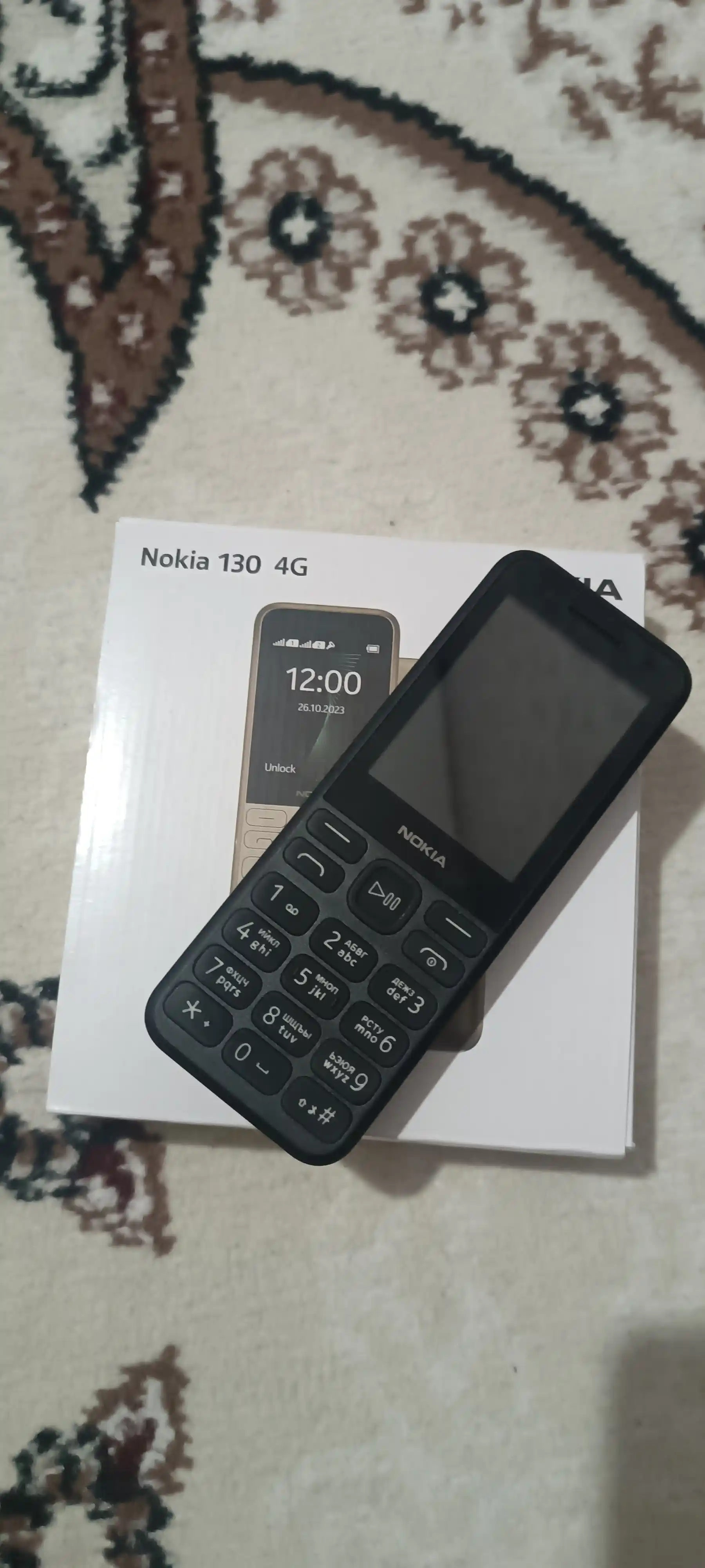 Knopkali telefon N 130