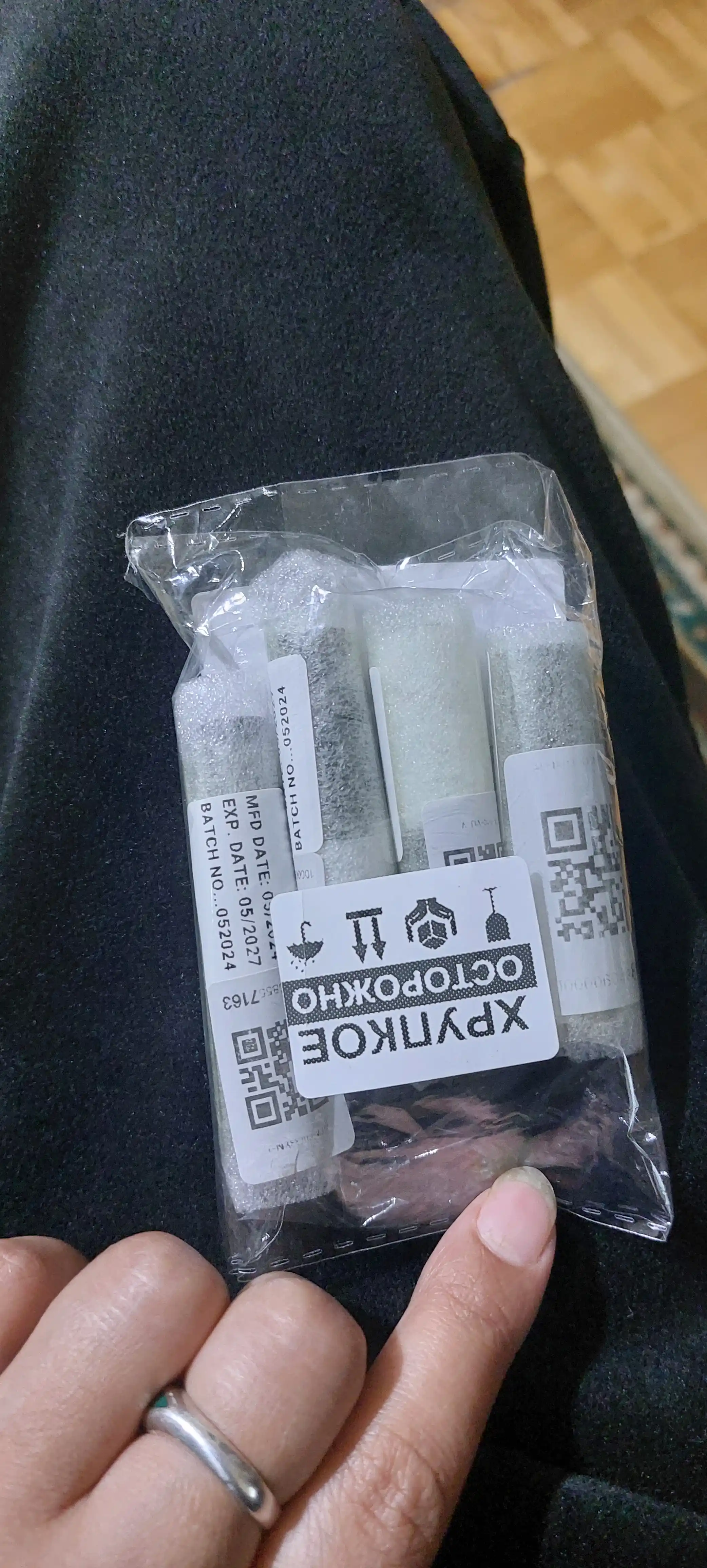Парфюм унисекс Escentric Molecule 02, в пробнике, 3 мл 5 мл 10 мл 100 мл