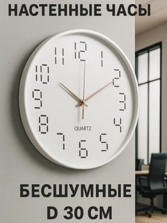 Угольный