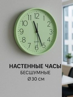 Лайм