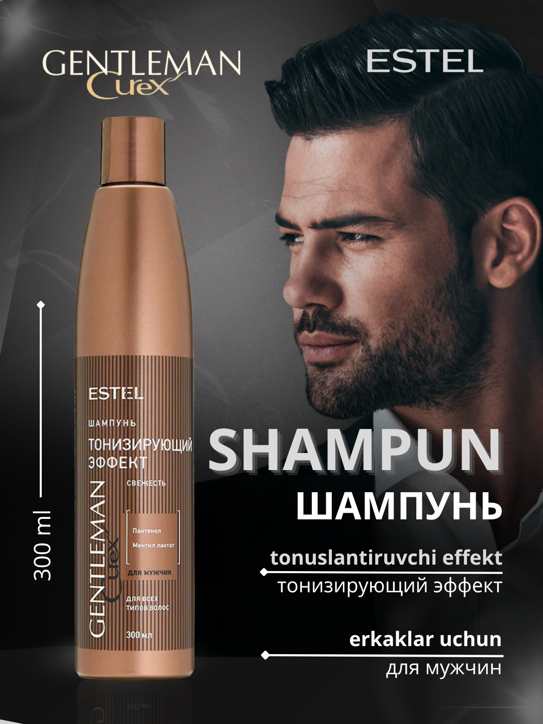 Коричневый