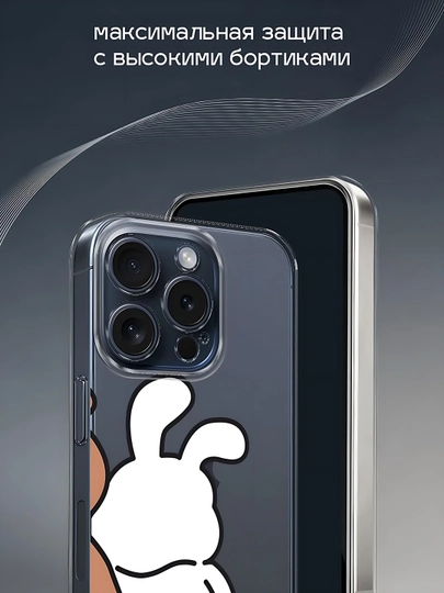 IPhone 16 15 14 13 12 11 uchun g‘ilof yoqimli va momiq