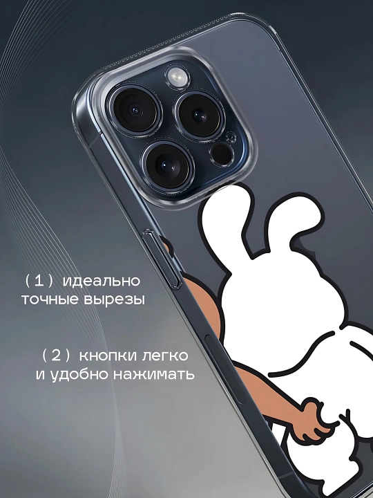 IPhone 16 15 14 13 12 11 uchun g‘ilof yoqimli va momiq