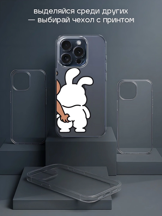 IPhone 16 15 14 13 12 11 uchun g‘ilof yoqimli va momiq