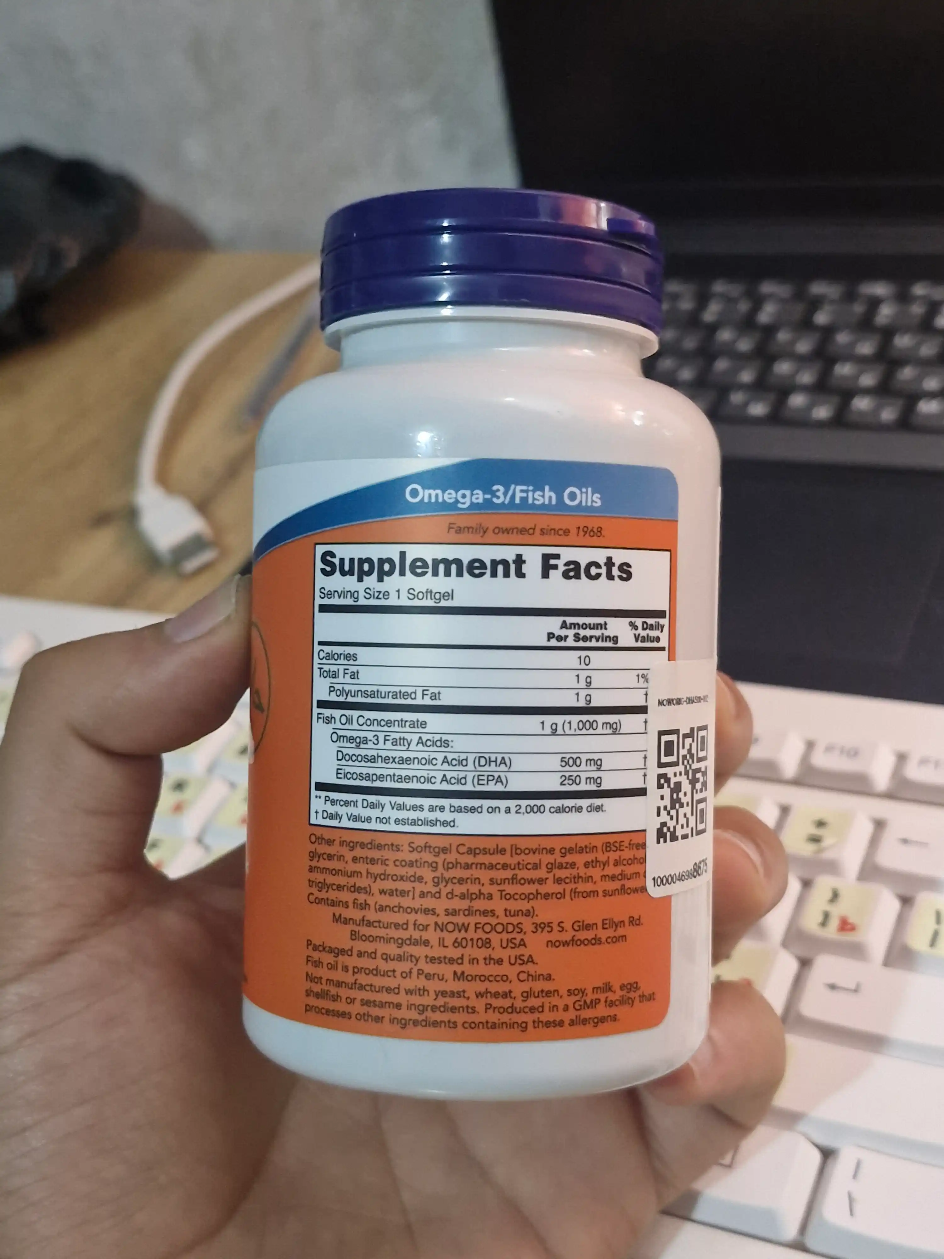 NOW FOODS, DHA, Догозагексаеновая кислота, в капсулах, Халяль
