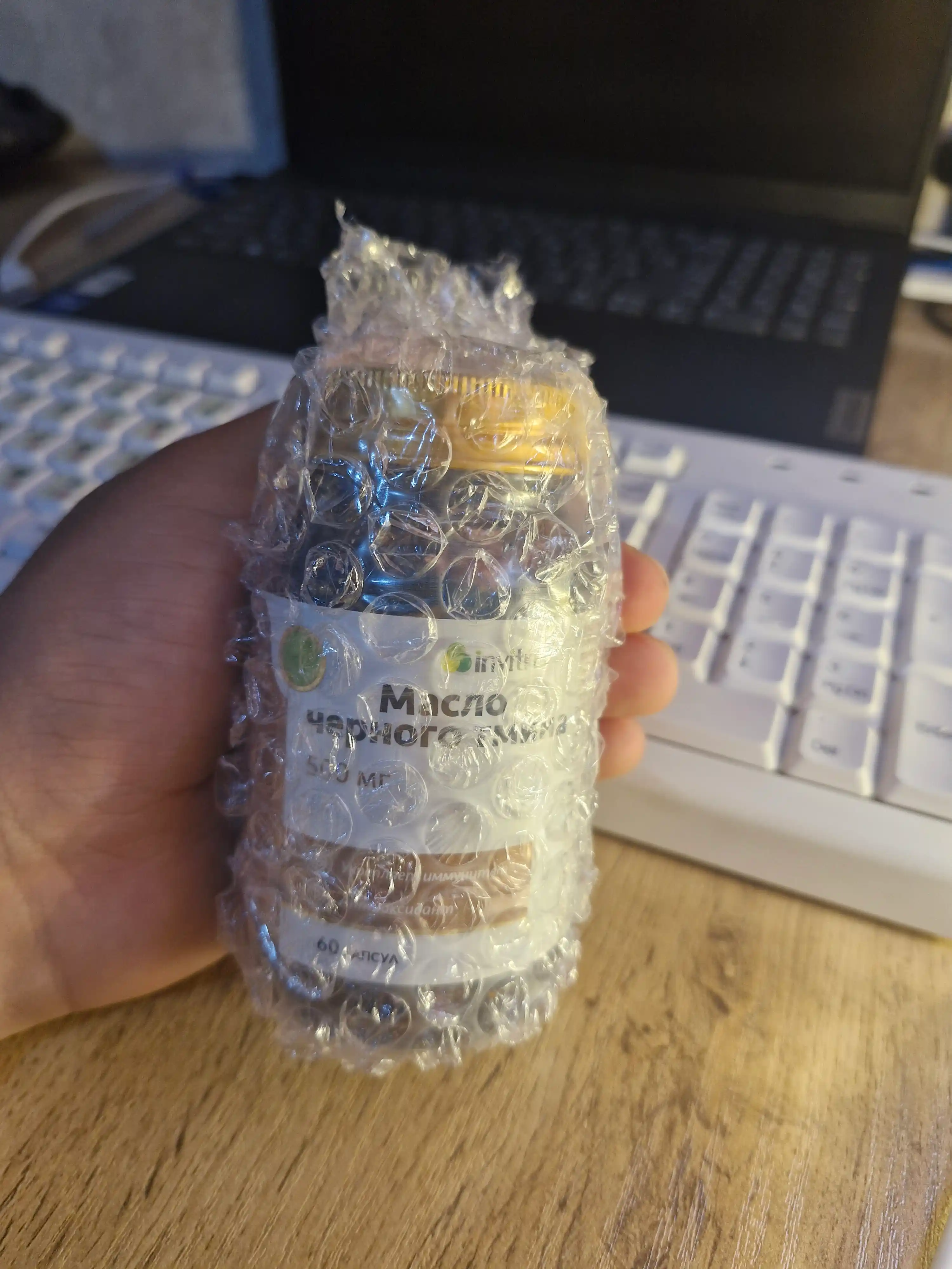 Qora sena yo'gi, 500 mg, 60 kapsula, immunitet, osh-qozon tizimi