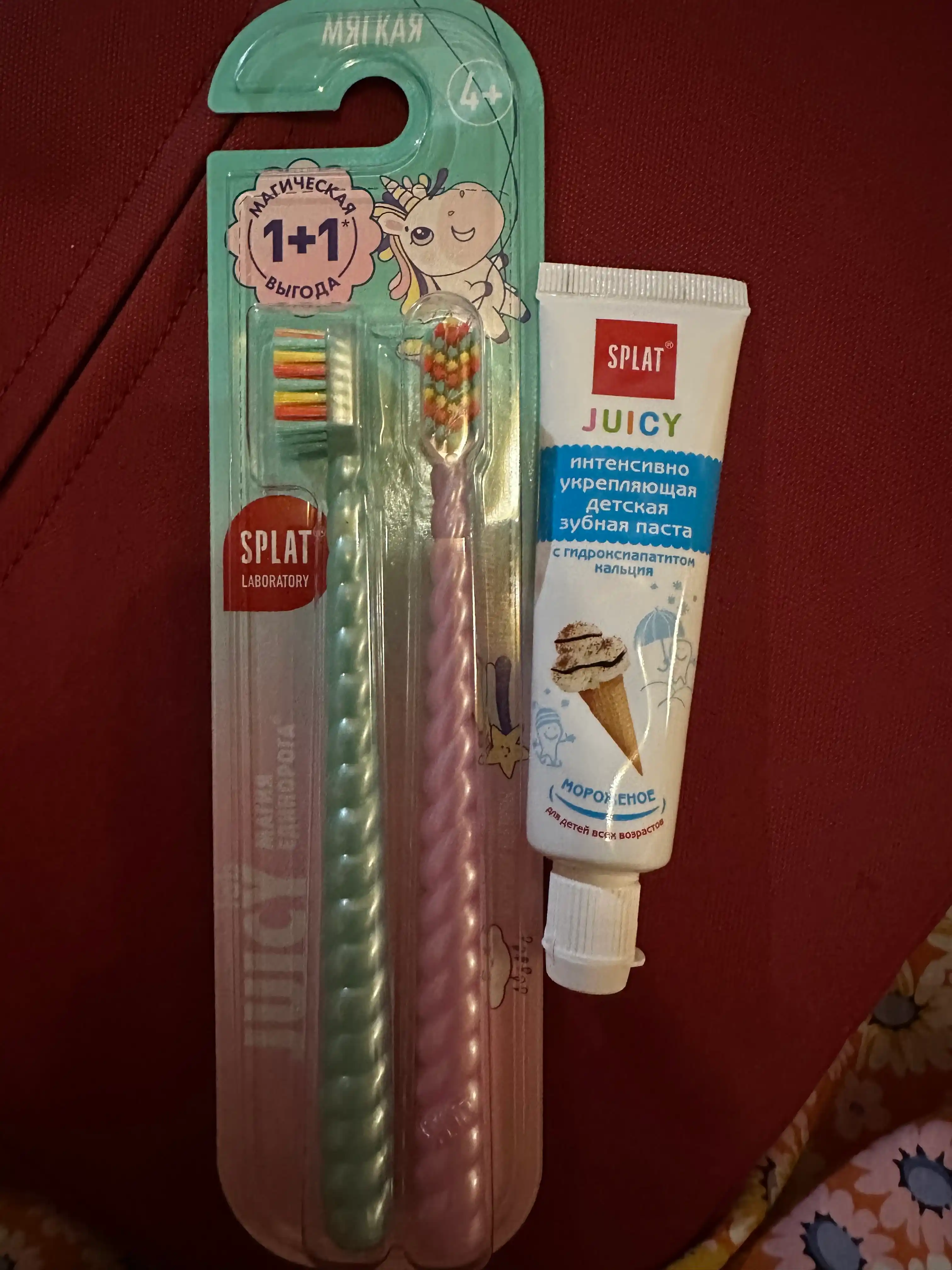 Зубная паста Splat Juicy Мороженое для детей всех возрастов, 35 мл