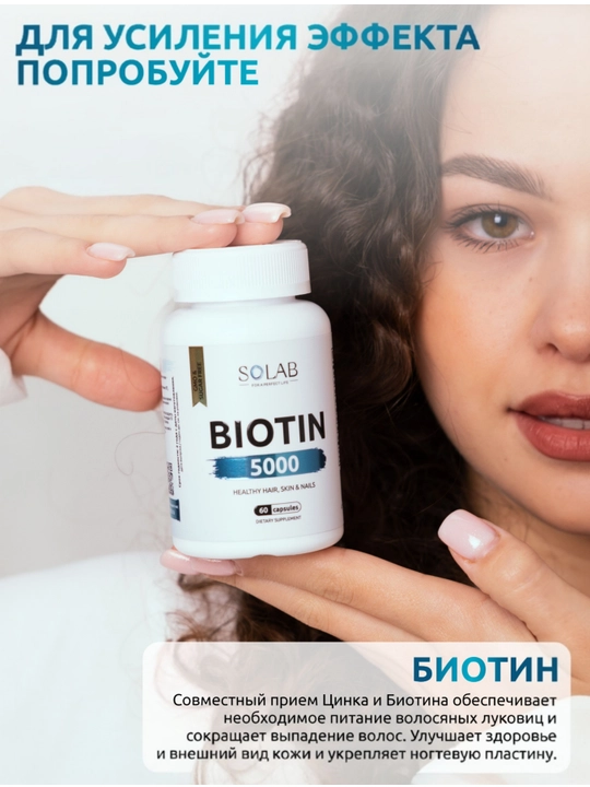 Kollagen + C vitamini + Gialuron kislotasi, SOLAB, Limon-laym ta’mi, 180g, 30 porsiya