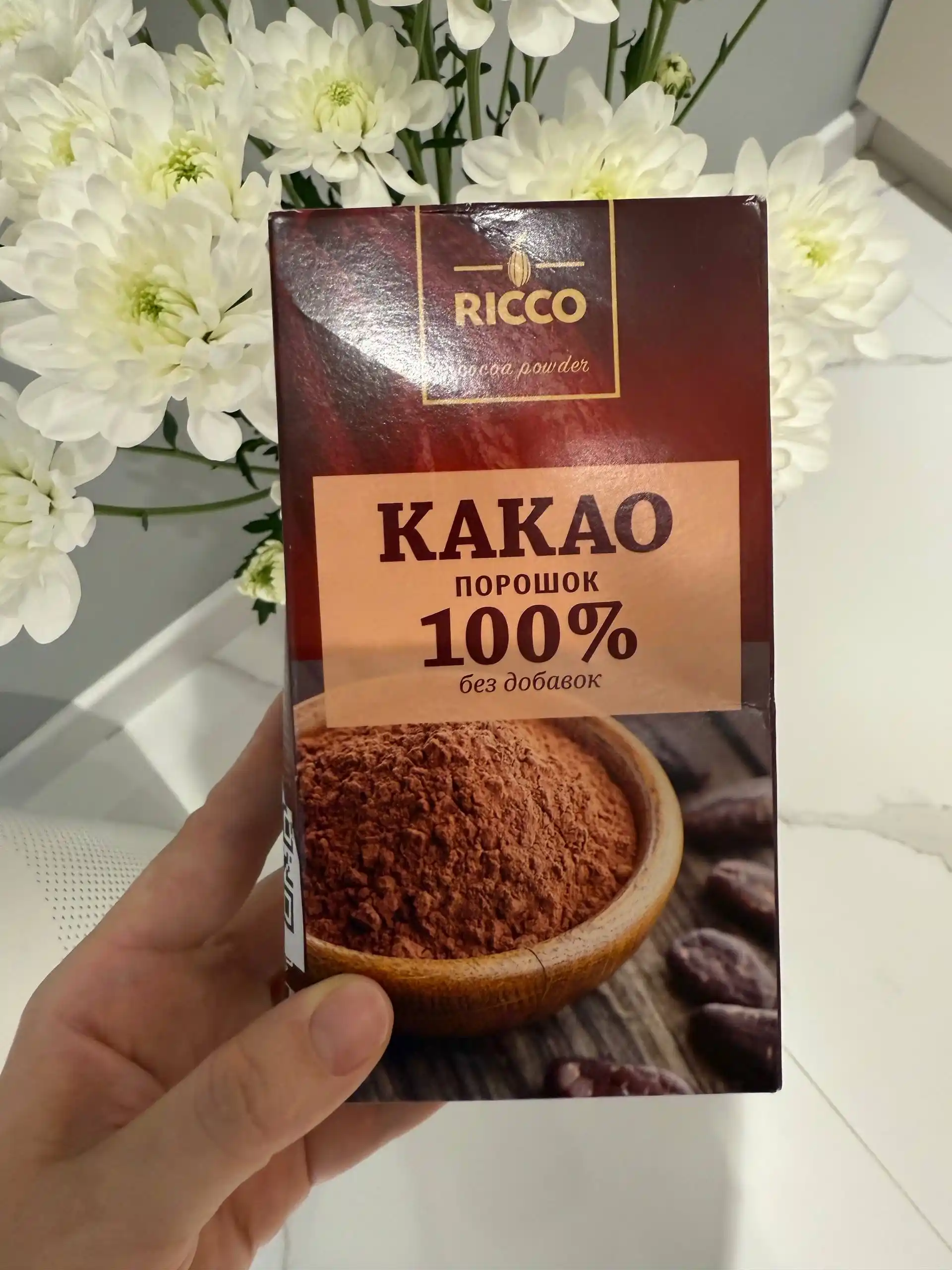 RICCO tabiiy kakao kukuni, 100 g, qo‘shimchalarsiz, pishiriqlar va ichimliklar uchun
